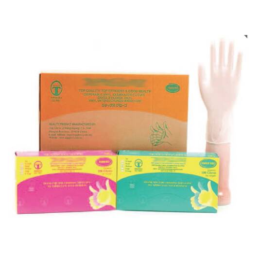 Vinyl_Examination_Gloves-main כפפת בדיקה ויניל