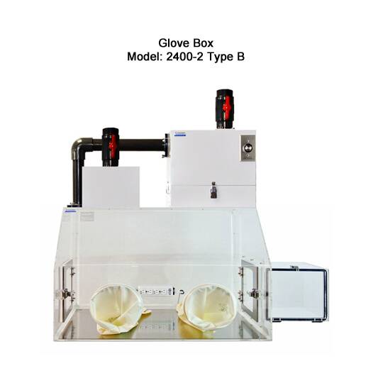 2400-2-B קופסת כפפות