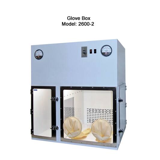 2600-2 קופסת כפפות