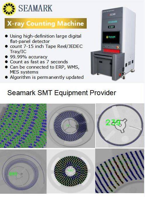 מונה רכיבים אוטומטי מונה רכיבים אוטומטי