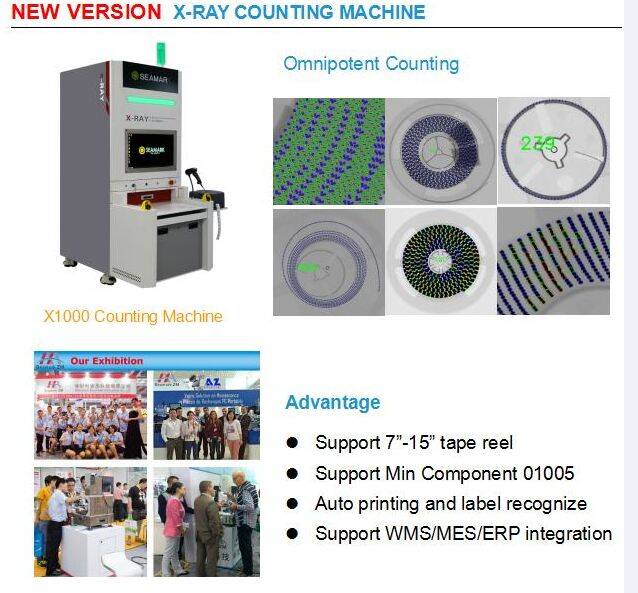 מונה רכיבים X1000 מונה רכיבים X1000