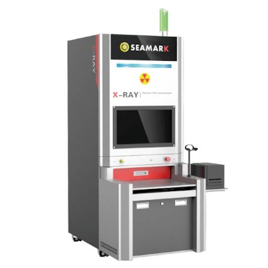 מכונת XRAY דגם XC1100 מכונת XRAY דגם XC1100