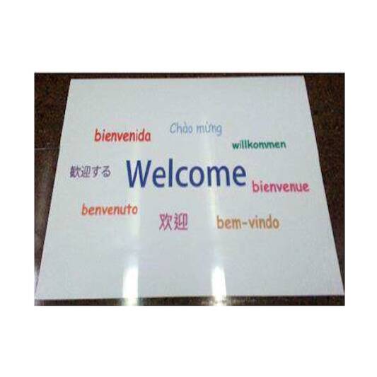 מסגר לשטיח דביק מסגר לשטיח דביק