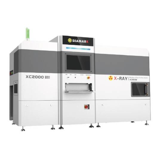 מערכת בדיקת רנטגן לספירת גלילים XC2000