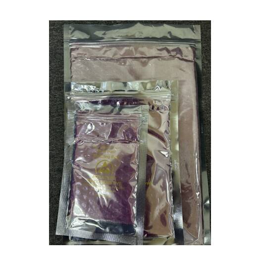 שקית שילד בועות עם סגר שקית שילד בועות עם סגר