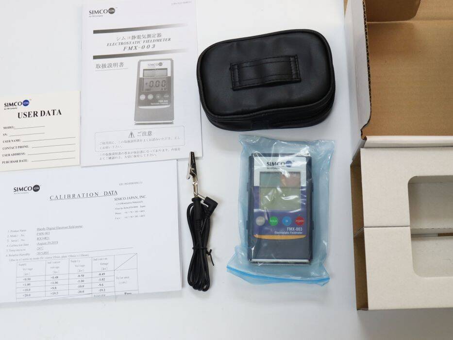 גלאי מטענים סטטי גלאי מטענים סטטי