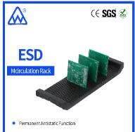 מגש 42 כרטיסים מגש 42 כרטיסים