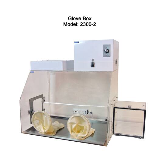 2300-2 קופסת כפפות