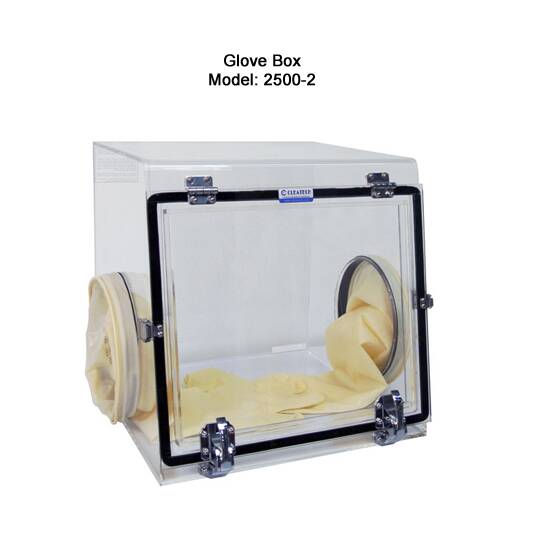 2500-2 קופסת כפפות