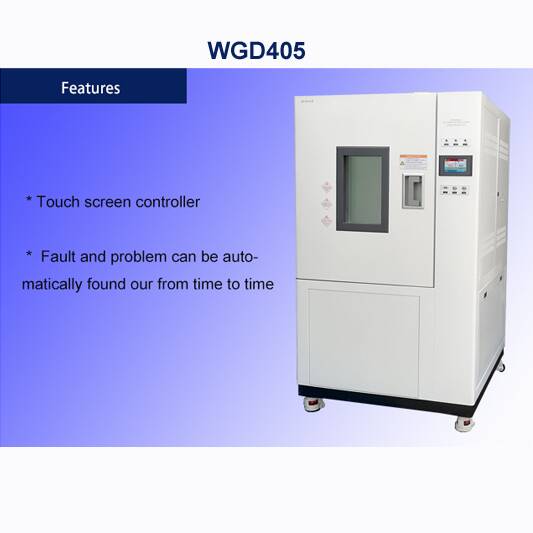 תאים לבדיקת תנאי סביבה תאים לבדיקת תנאי סביבה