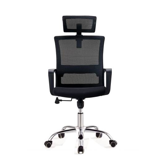 כיסא נוח למשרד